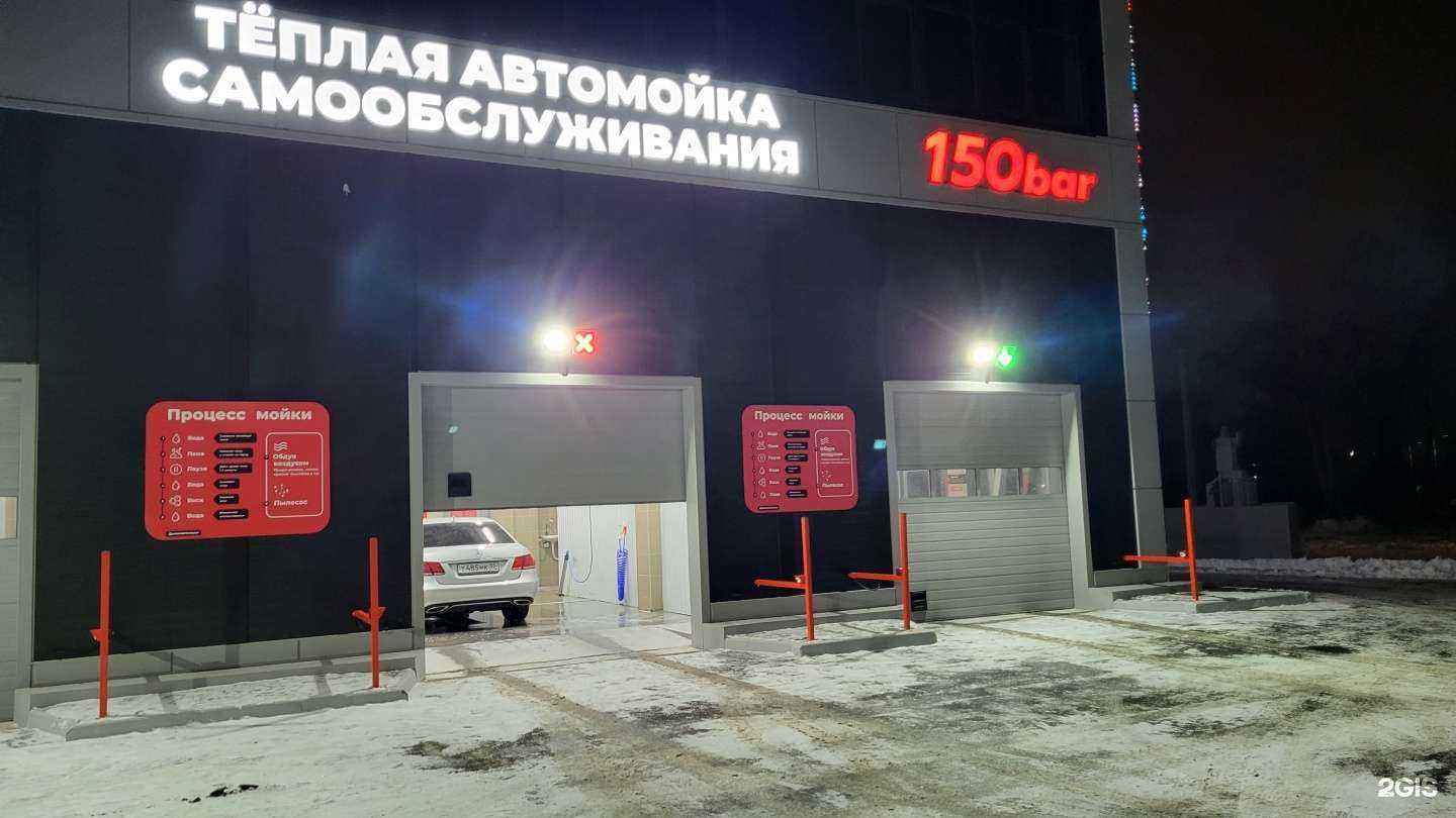 Отзывы на компанию МаслоМаркет в Омске c фото - фотография 2 из 2