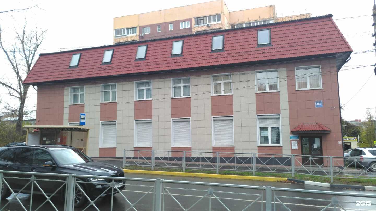 Отзывы на компанию Студия восстановления волос в Туле c фото - фотография 2 из 2