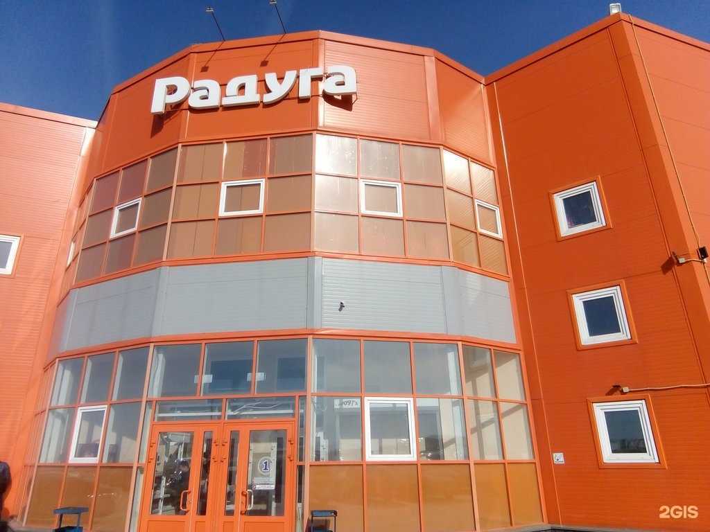 Отзывы на компанию Топтоп.ру в г. Новосибирск c фото