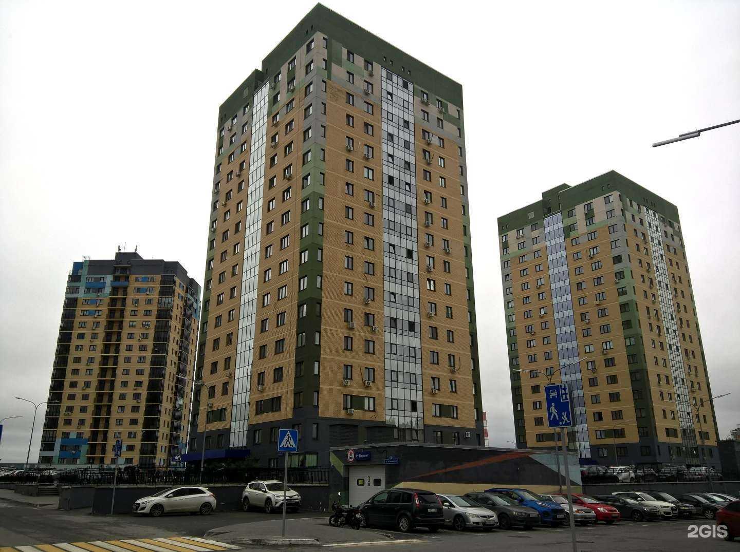 Отзывы на компанию Мария в Тюмени c фото - фотография 2 из 2