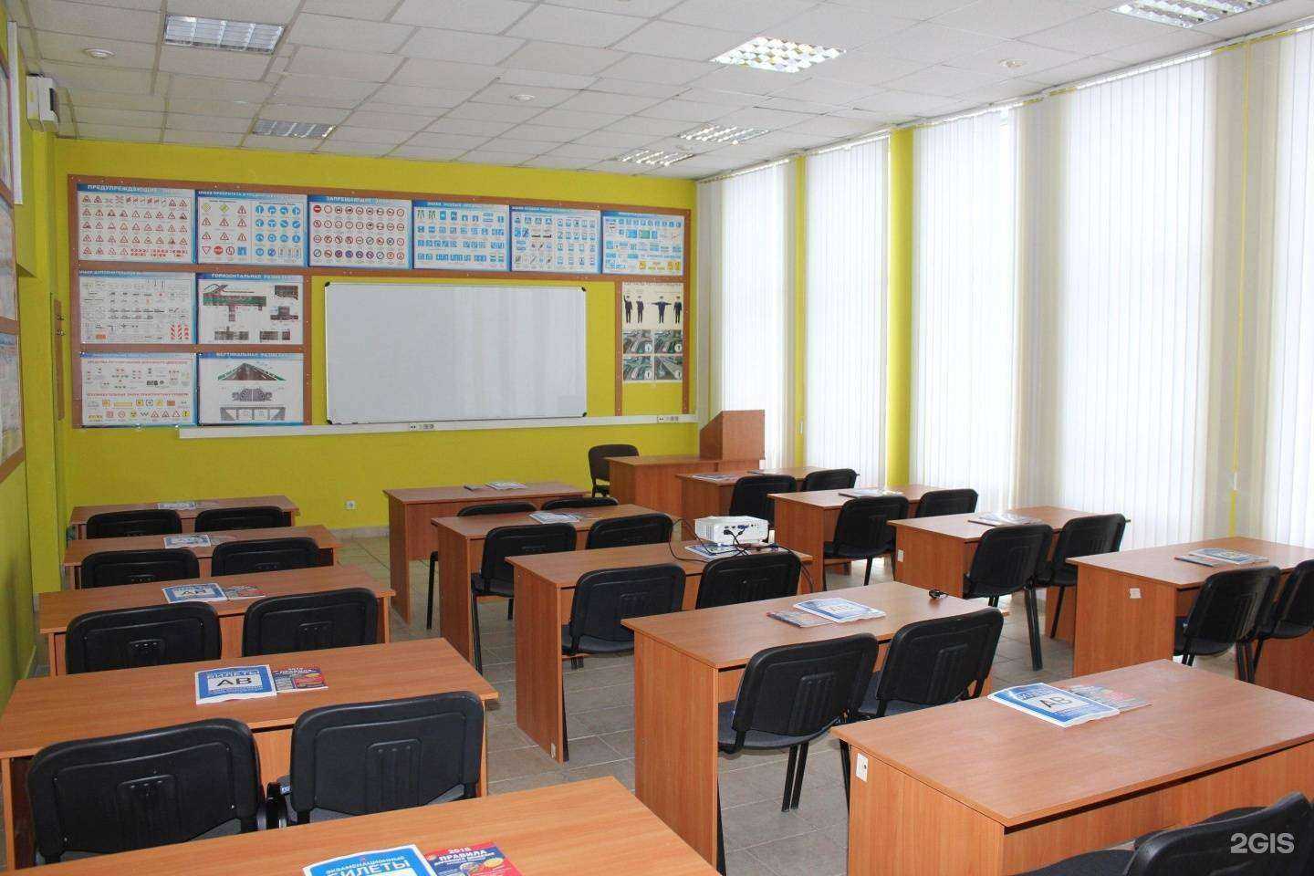 Отзывы на компанию Фаворит в г. Белгород c фото