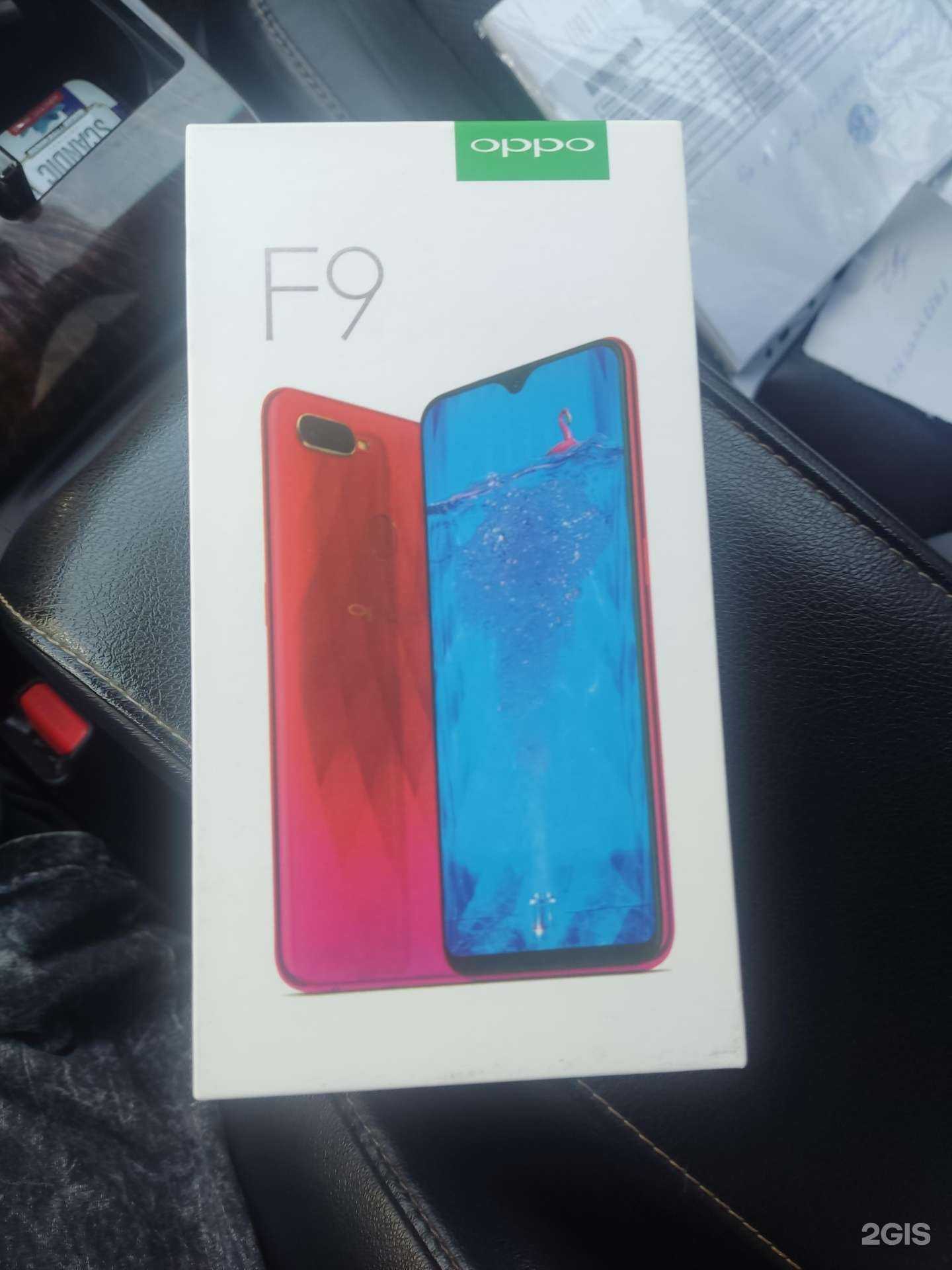 Отзывы на компанию Победа в Казани c фото