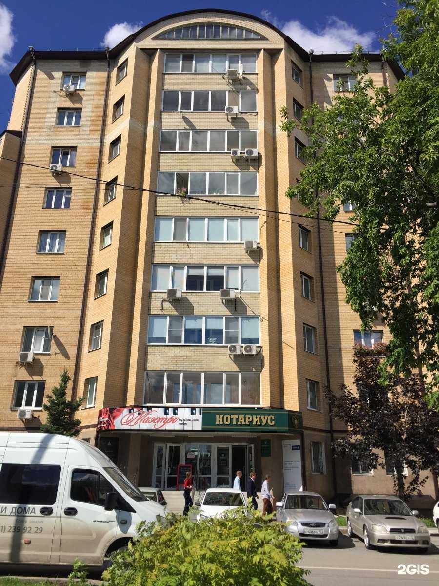 Отзывы на компанию Столовая 38 в Тюмени c фото - фотография 2 из 2