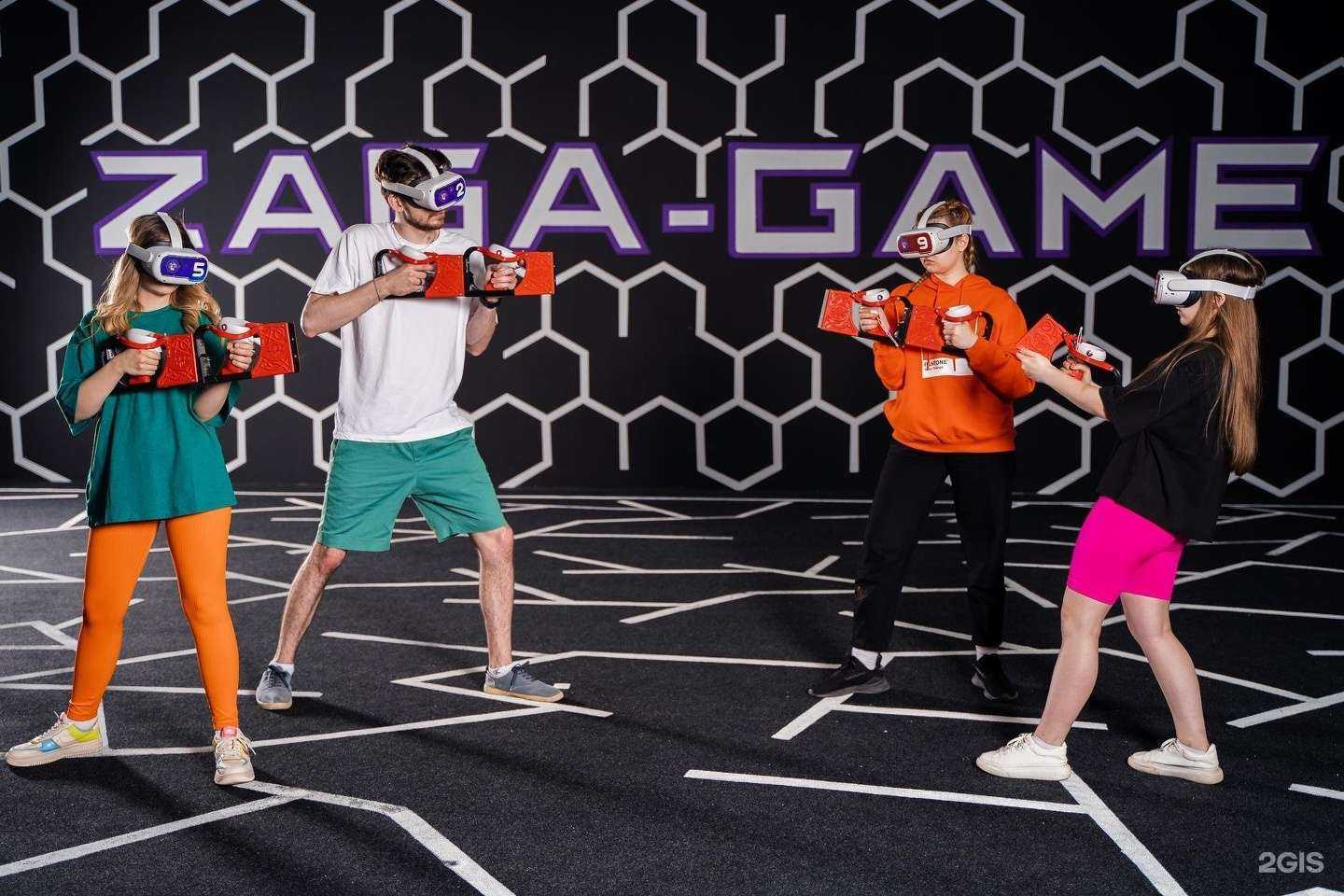 Отзывы на компанию Zaga-game в Екатеринбурге c фото