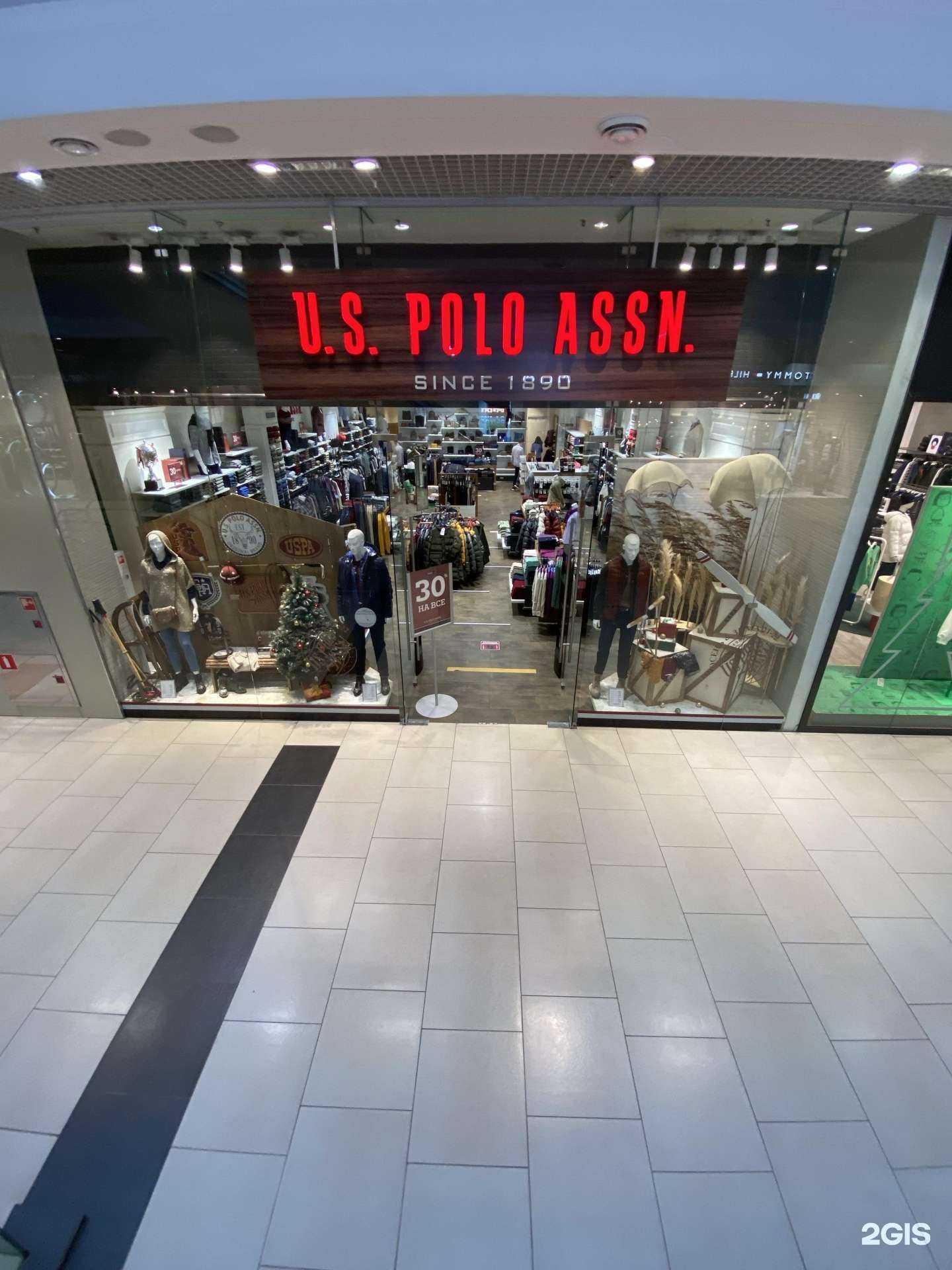 Отзывы на компанию U.S. Polo assn в г. Сочи c фото