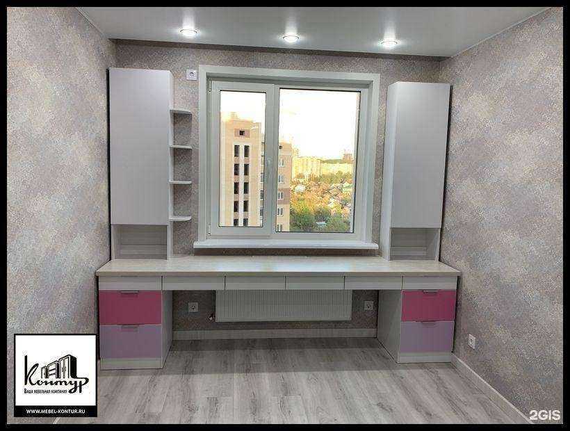 Отзывы на компанию Контур в Новочебоксарске c фото