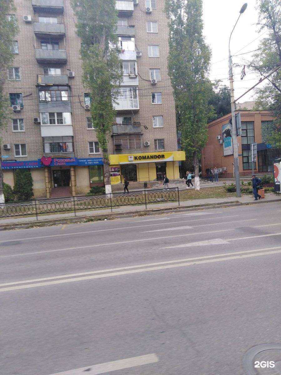 Отзывы на компанию Максавит в Ростове-на-Дону c фото - фотография 2 из 2