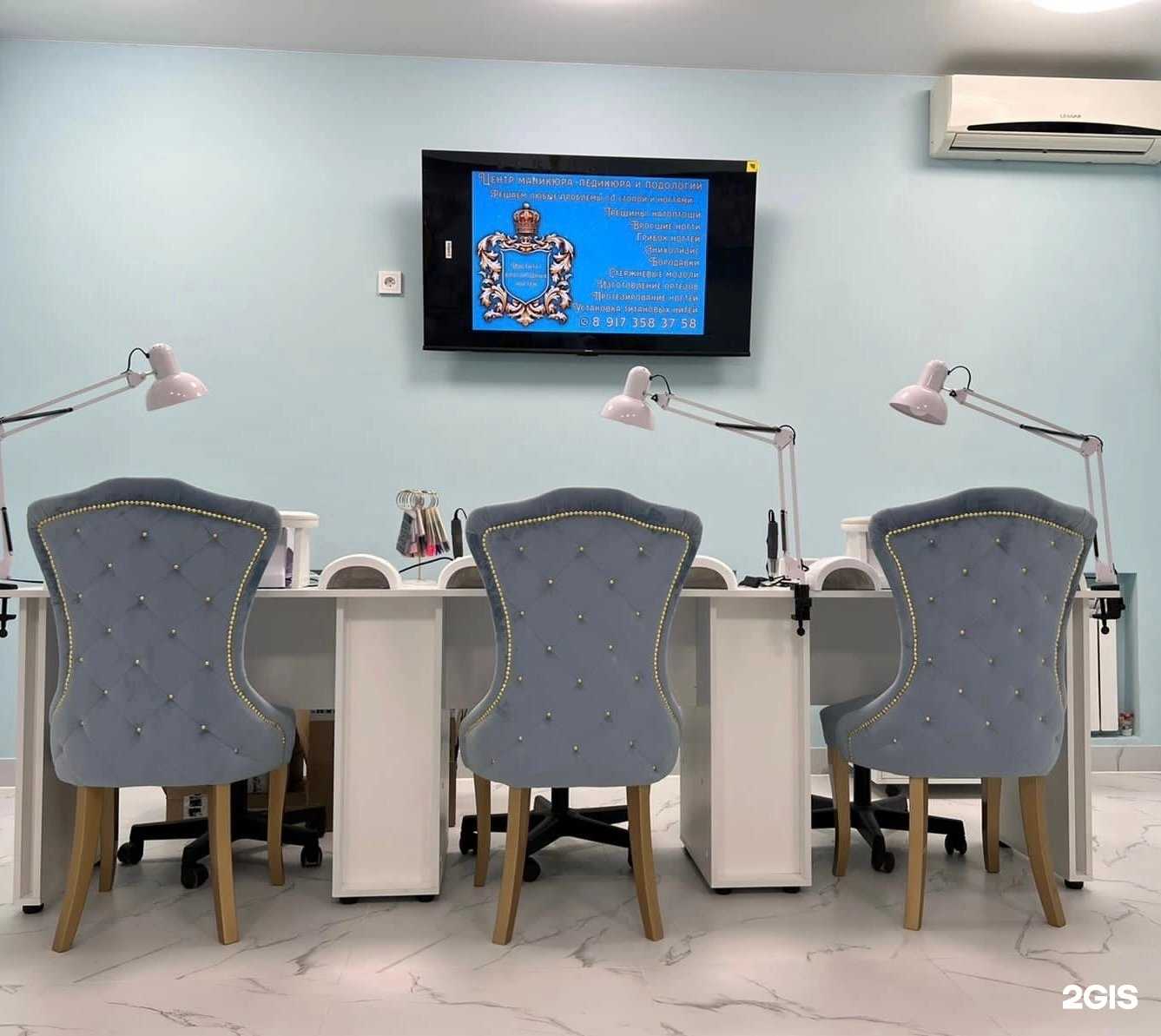 Отзывы на компанию Институт благородных ногтей в г. Ишимбай c фото