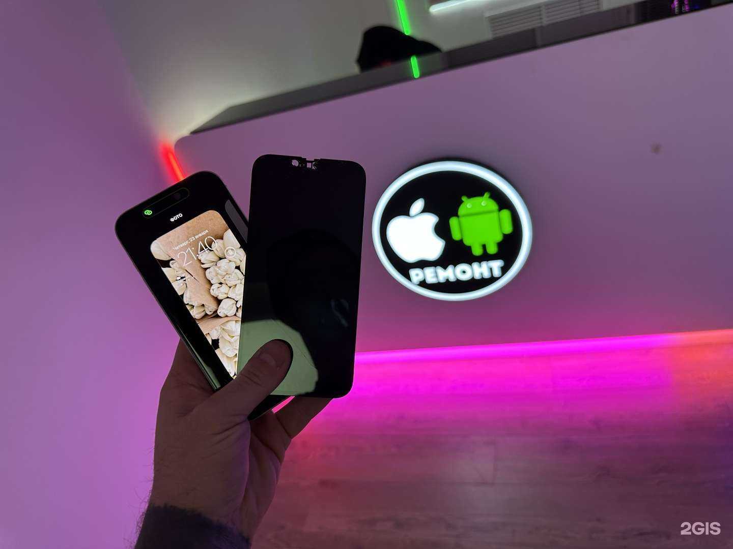 Отзывы на компанию Сервисная служба по ремонту техники в Твери c фото