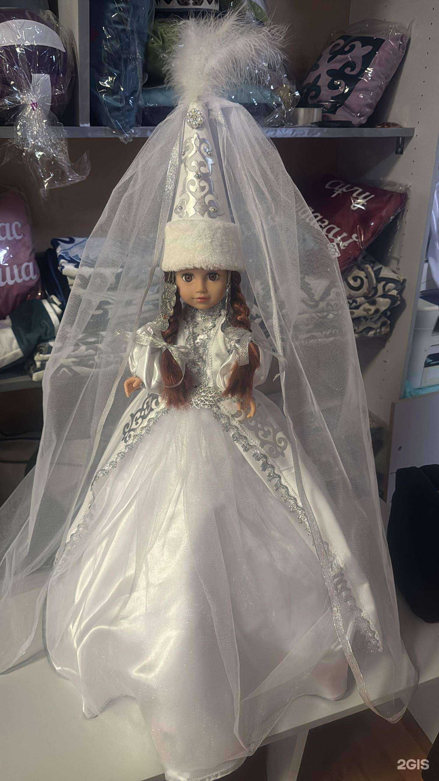 Отзывы на компанию Невеста в Астрахани c фото