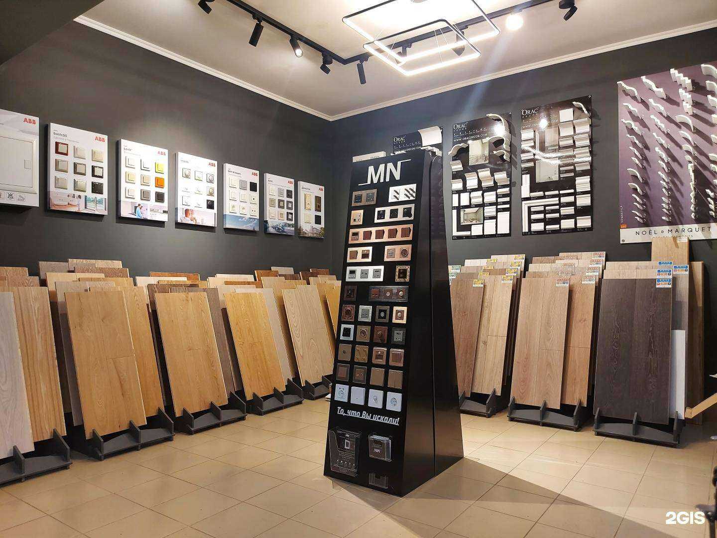 Отзывы на компанию Vdom в Барнауле c фото