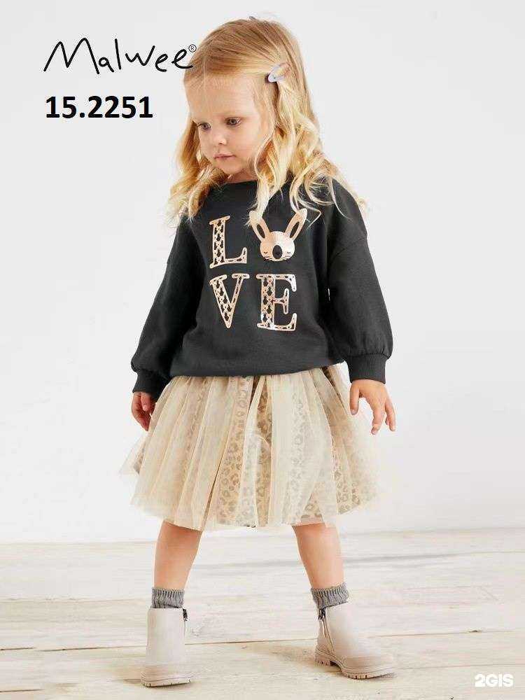 Отзывы на компанию Mileshka в г. Альметьевск c фото