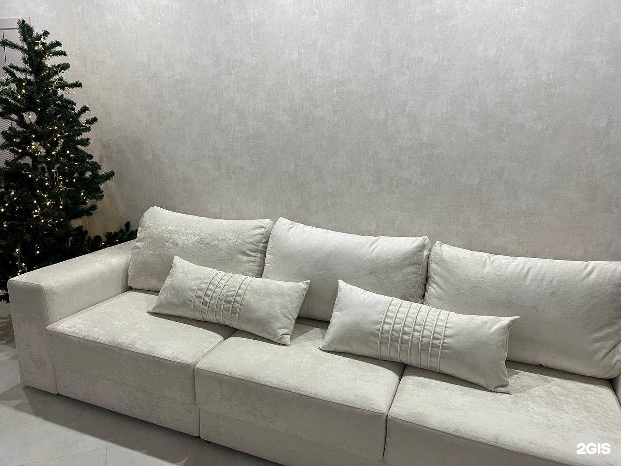 Отзывы на компанию Ульяна в Йошкар-Оле c фото