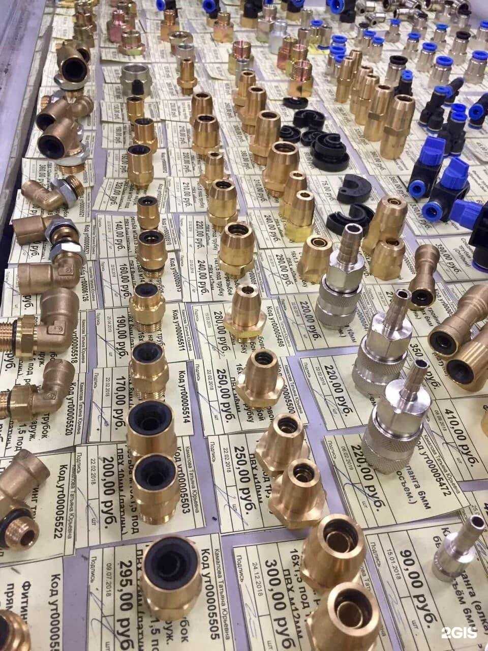 Отзывы на компанию Фирменный Ремонтный Центр Ямз 76 в Ярославле c фото