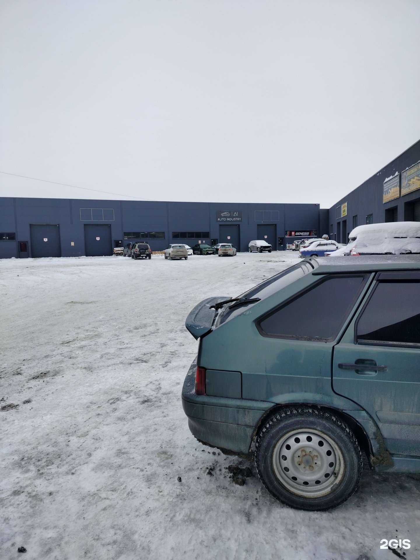 Отзывы на компанию Керамикс в Оренбурге c фото - фотография 2 из 2