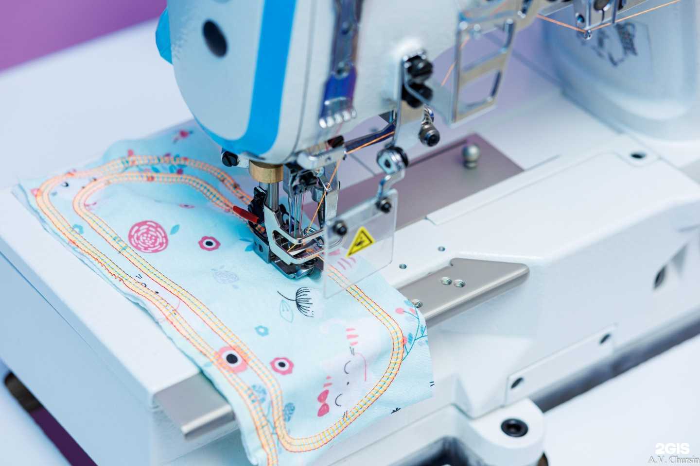 Отзывы на компанию ReШить в Кемерове c фото