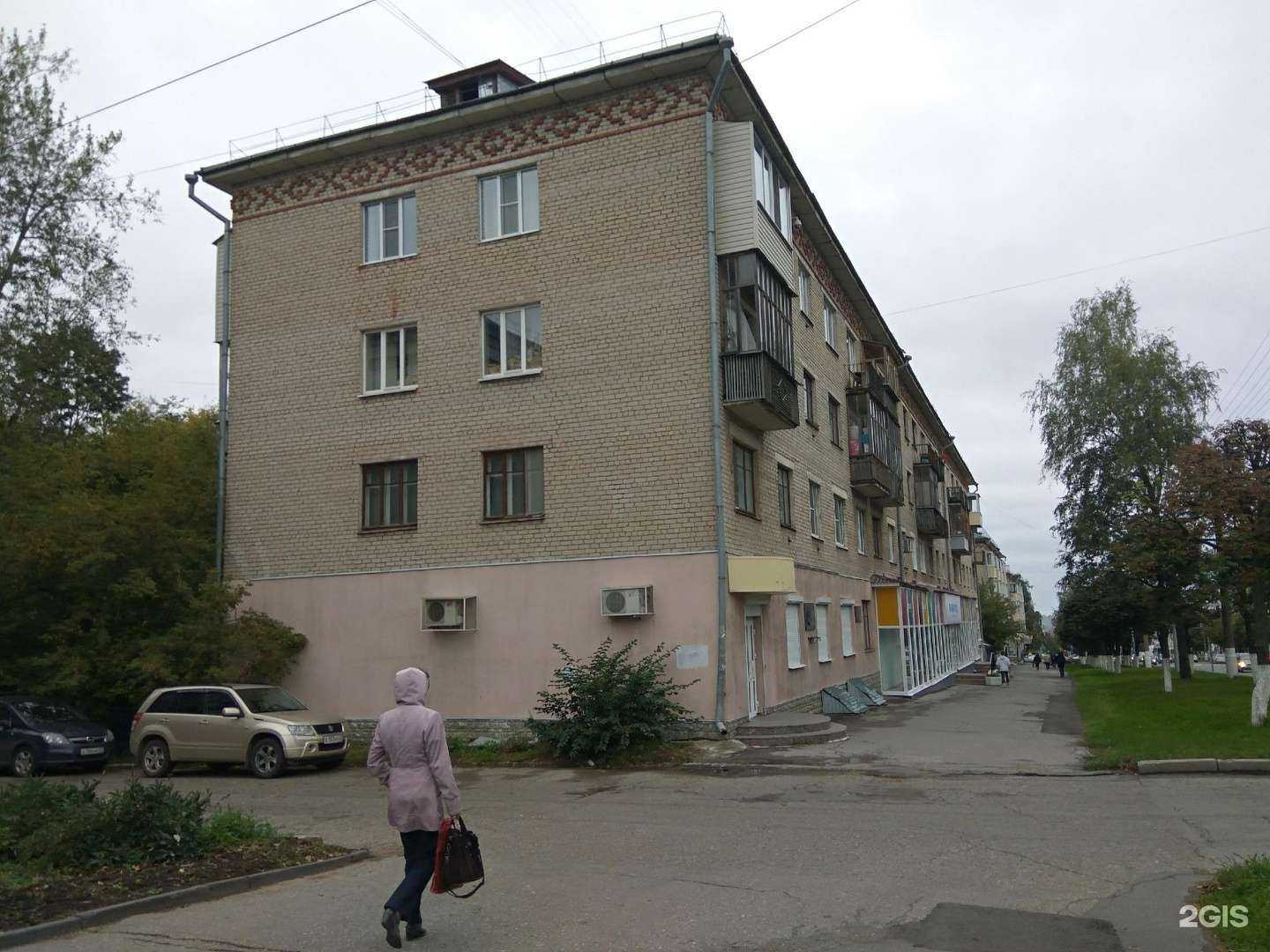 Отзывы на компанию Ф Декор в Чебоксарах c фото - фотография 2 из 2