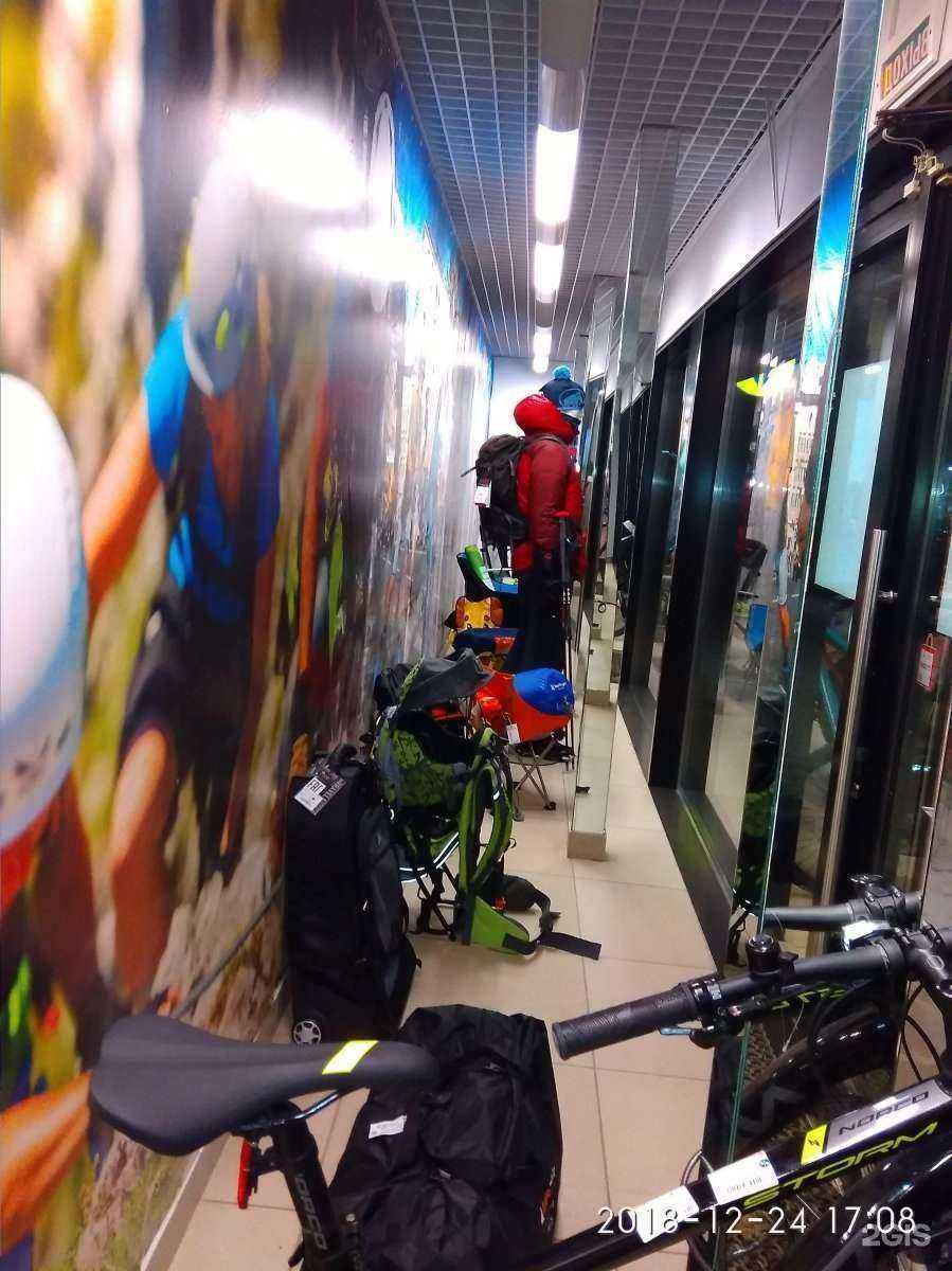 Отзывы на компанию Триал-Спорт в Петрозаводске c фото