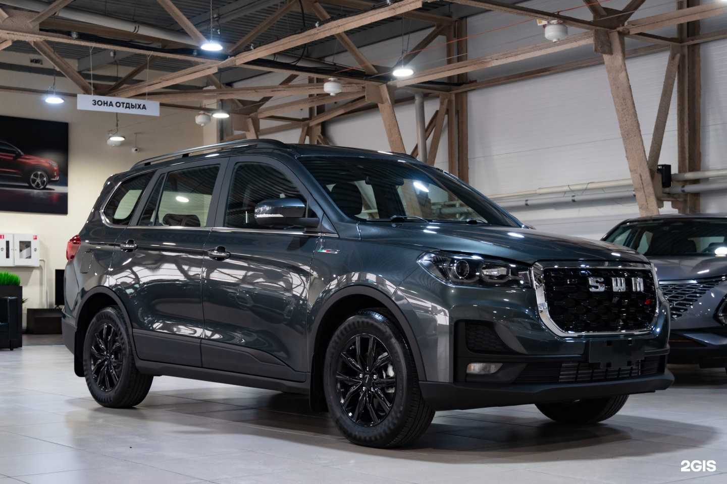 Отзывы на компанию Сибирский тракт в Новосибирске c фото