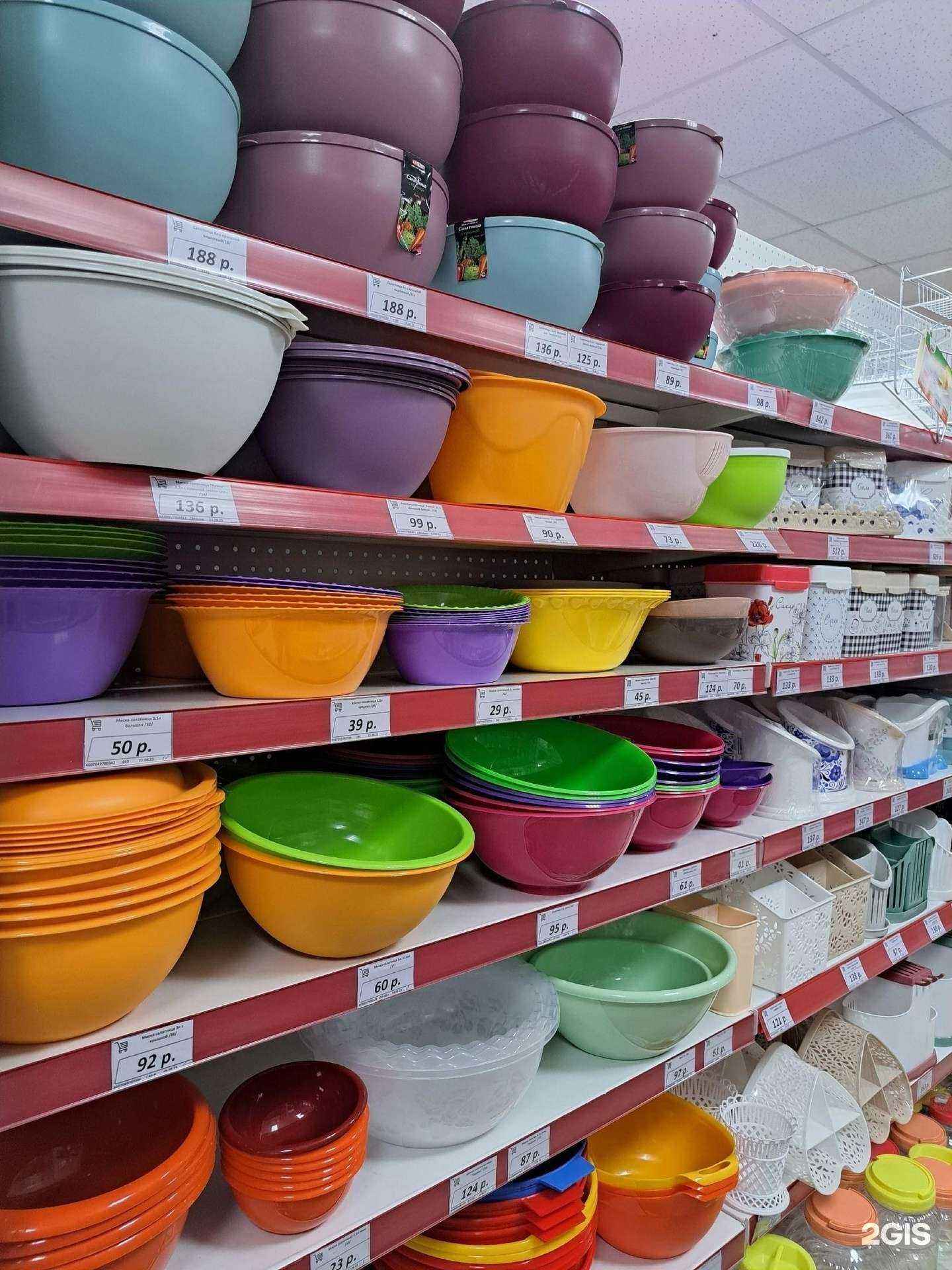 Отзывы на компанию Уют в Омске c фото