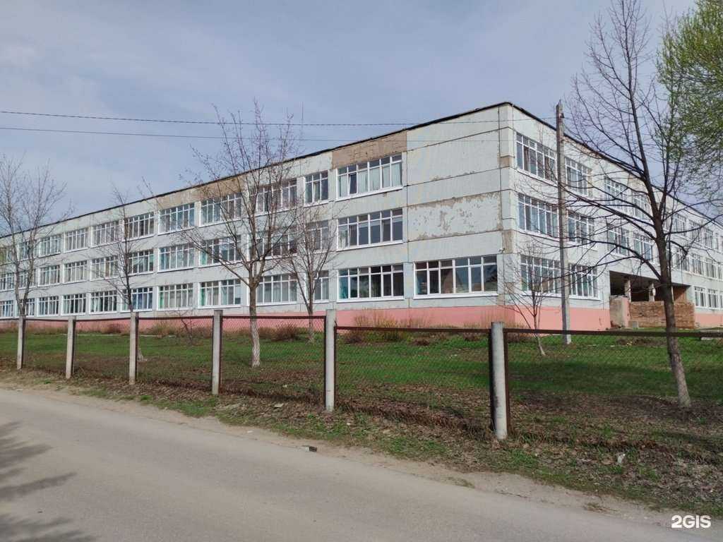 Отзывы на компанию Средняя школа №6 в г. Димитровград c фото