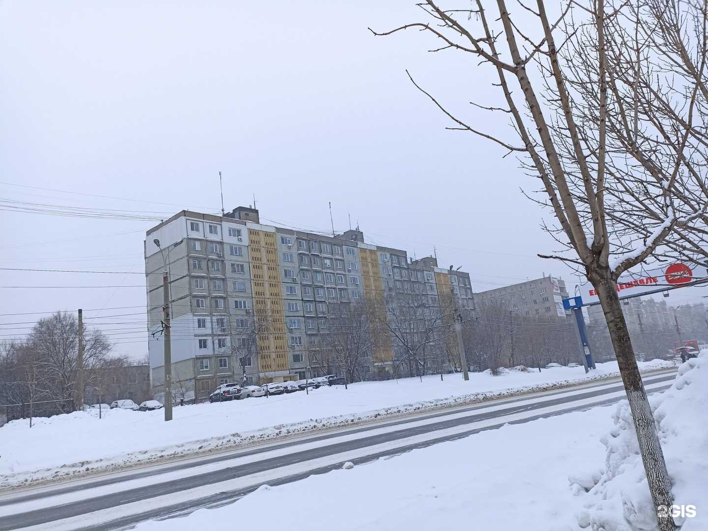 Отзывы на компанию Алгоритмика в Хабаровске c фото - фотография 2 из 2