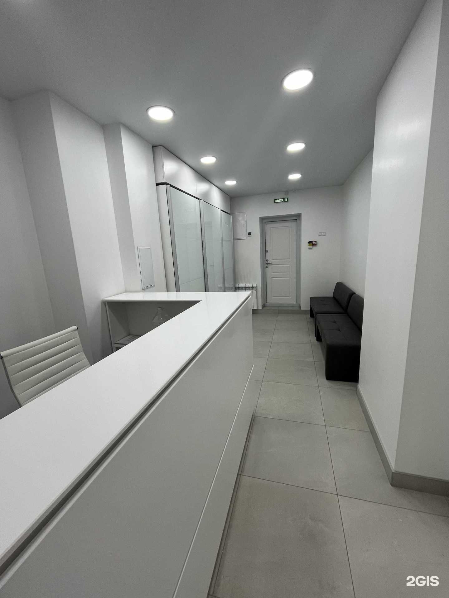 Отзывы на компанию Докторплюс в Сургуте c фото