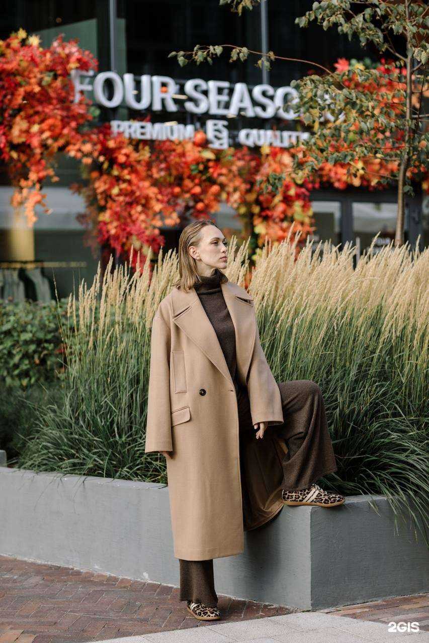 Отзывы на компанию Four Seasons в Тюмени c фото