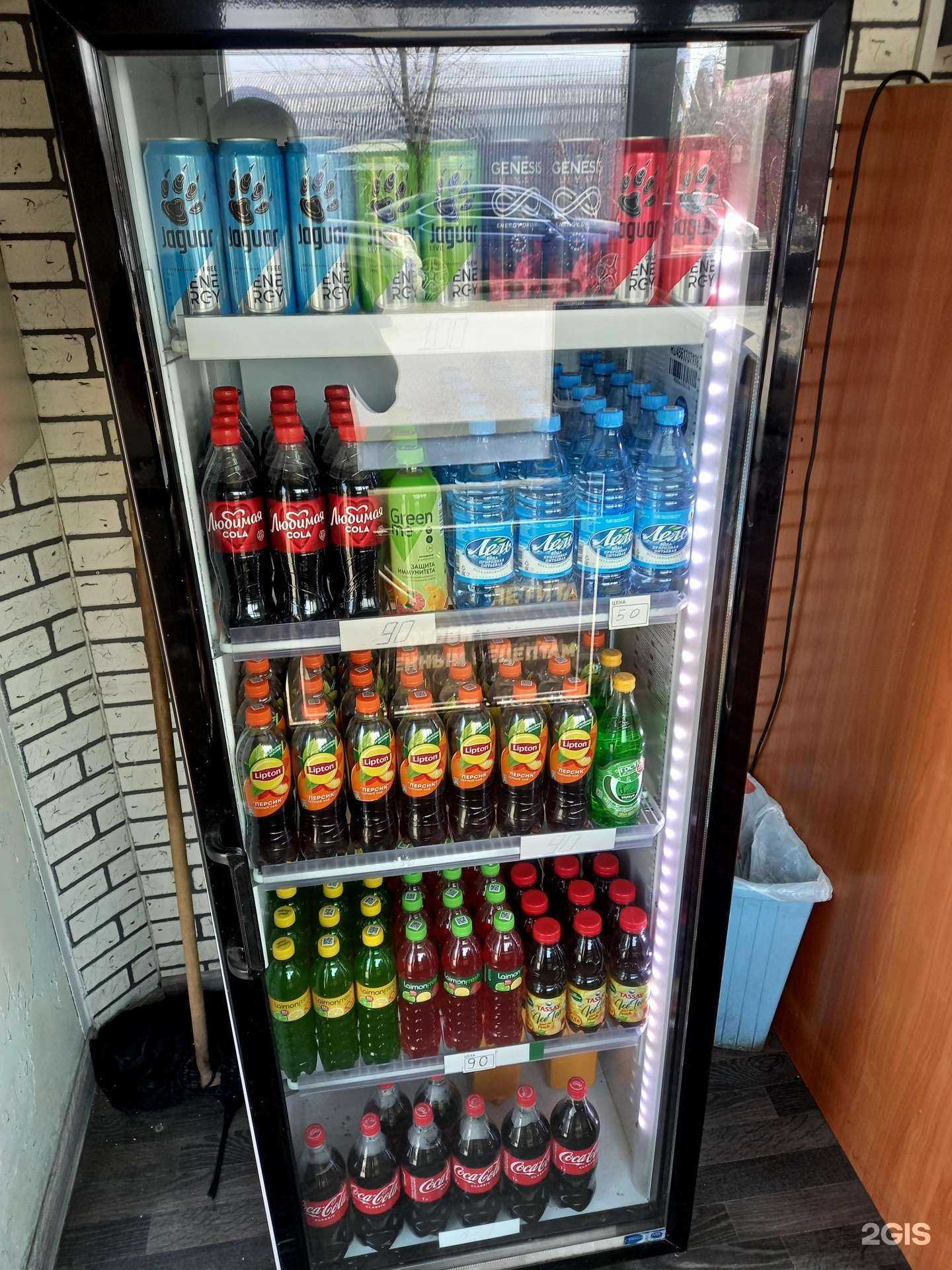 Отзывы на компанию Шаурма 50см в Новосибирске c фото