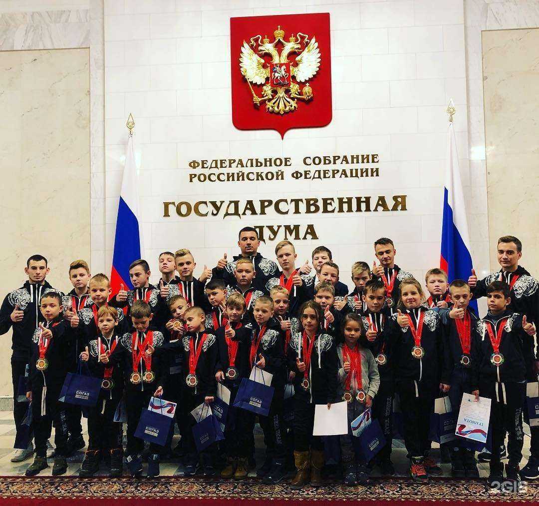 Отзывы на компанию Ламзот в Волгограде c фото