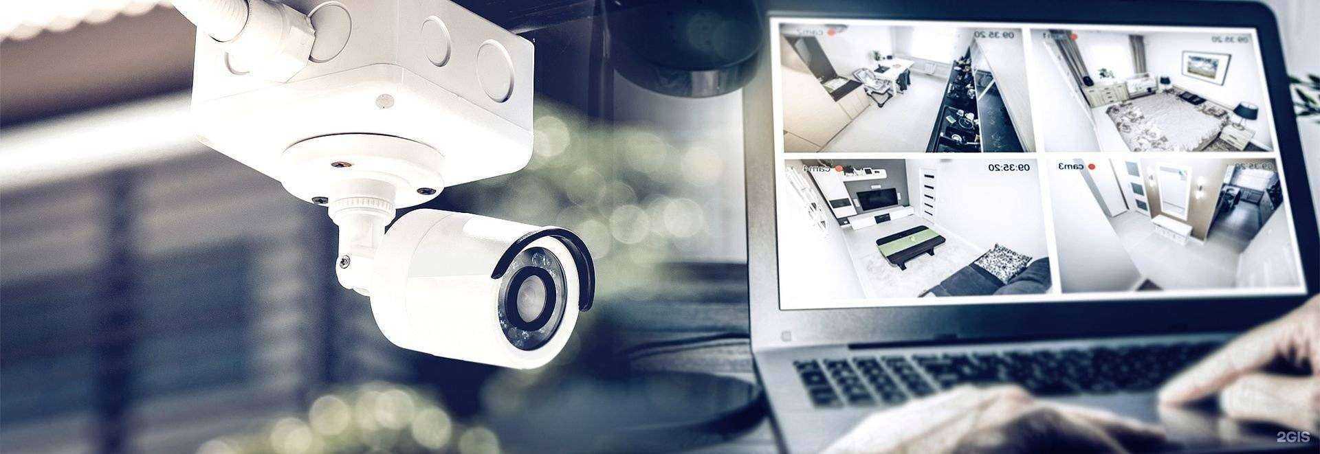 Отзывы на компанию Аврора Systems в г. Новосибирск c фото