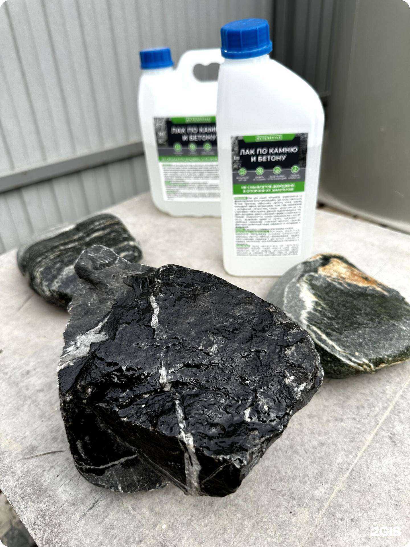 Отзывы на компанию Посандра в Ростове-на-Дону c фото