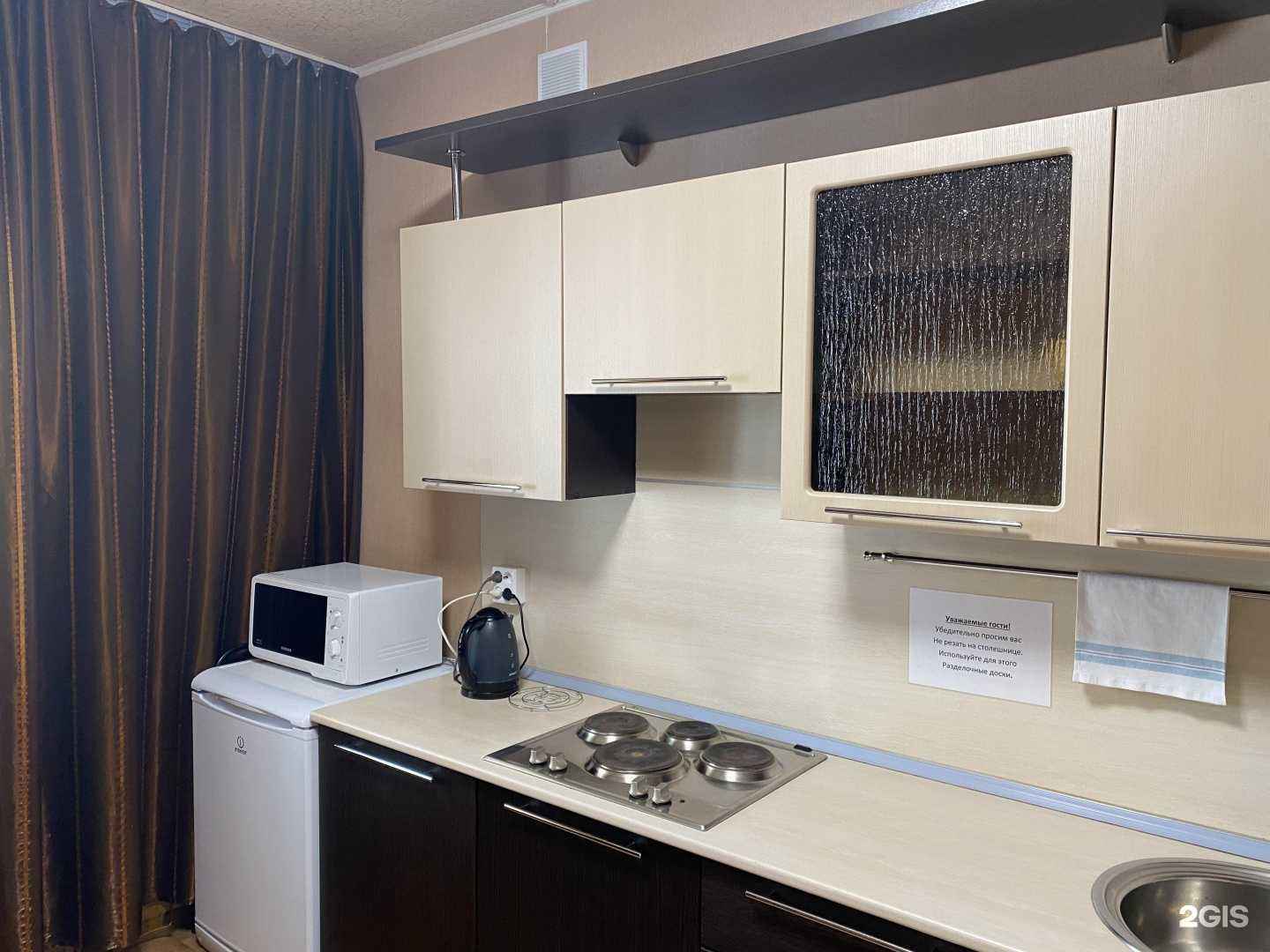 Отзывы на компанию Много квартир в Ульяновске c фото