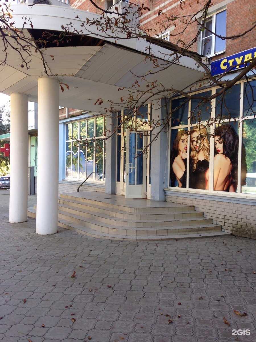 Отзывы на компанию Кадрофф в Армавире c фото