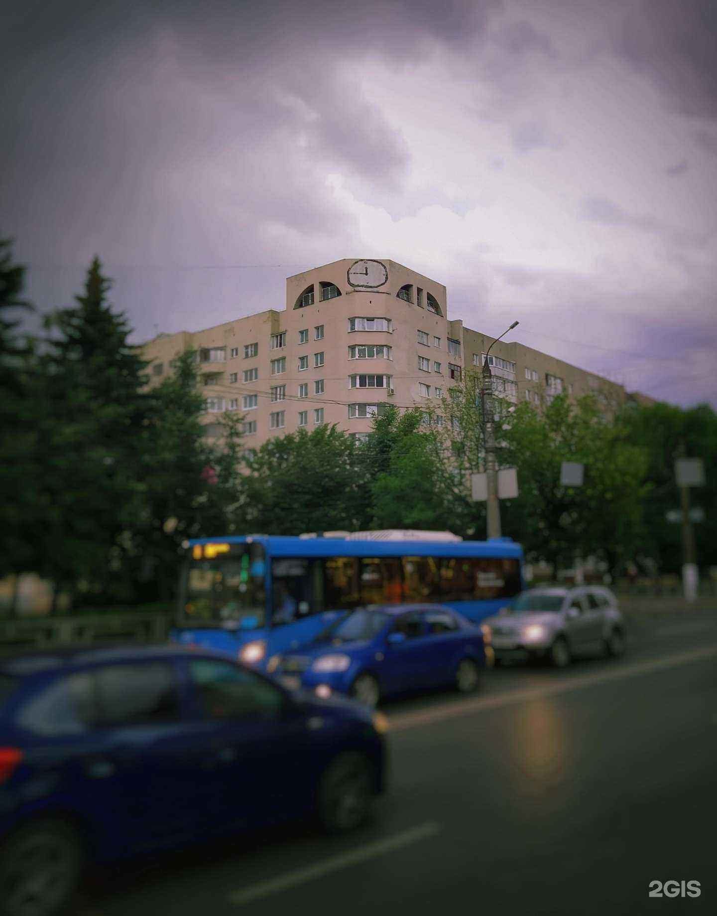 Отзывы на компанию Invitro в Твери c фото - фотография 2 из 2