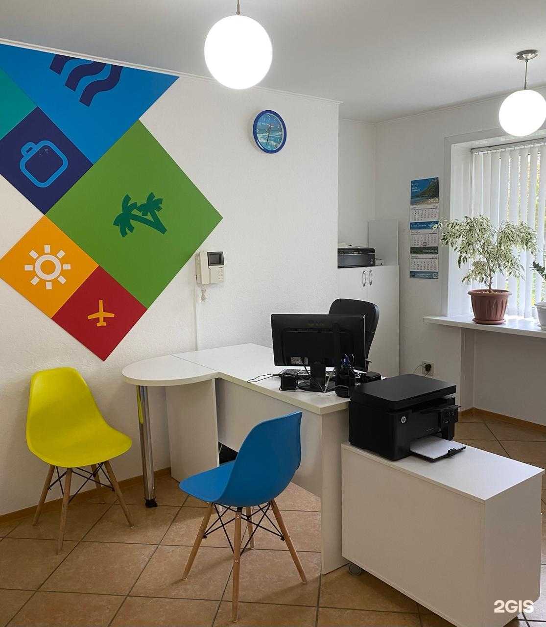 Отзывы на компанию Слетать.ру  в Барнауле c фото