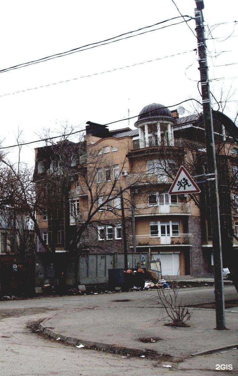 Отзывы на компанию Клиника Доктора Нестерова в Астрахани c фото - фотография 2 из 2