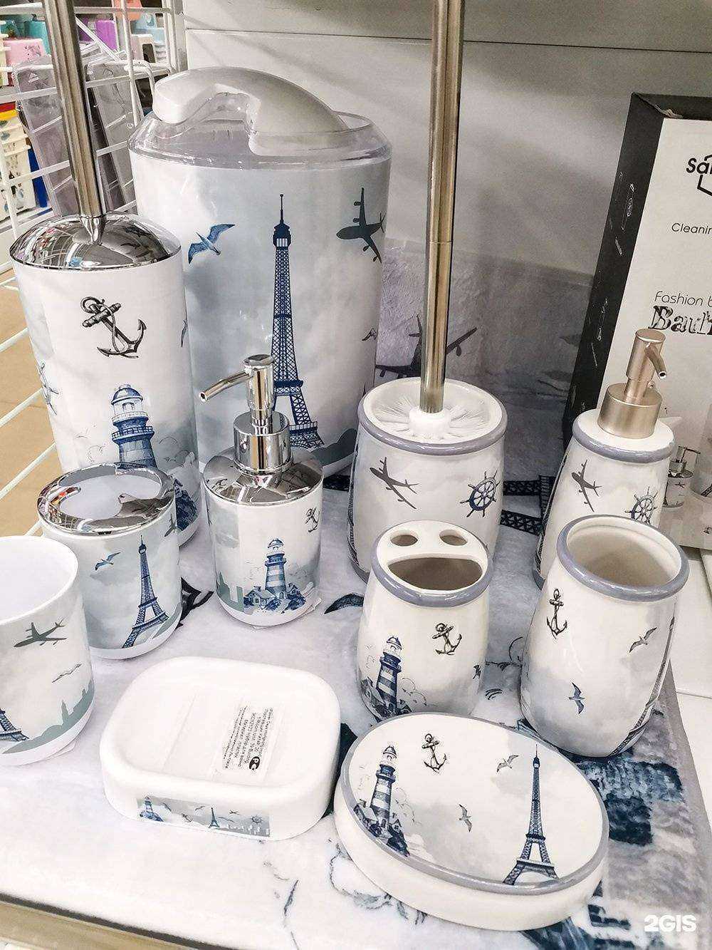 Отзывы на компанию Центр подарков для дома в Волжском c фото