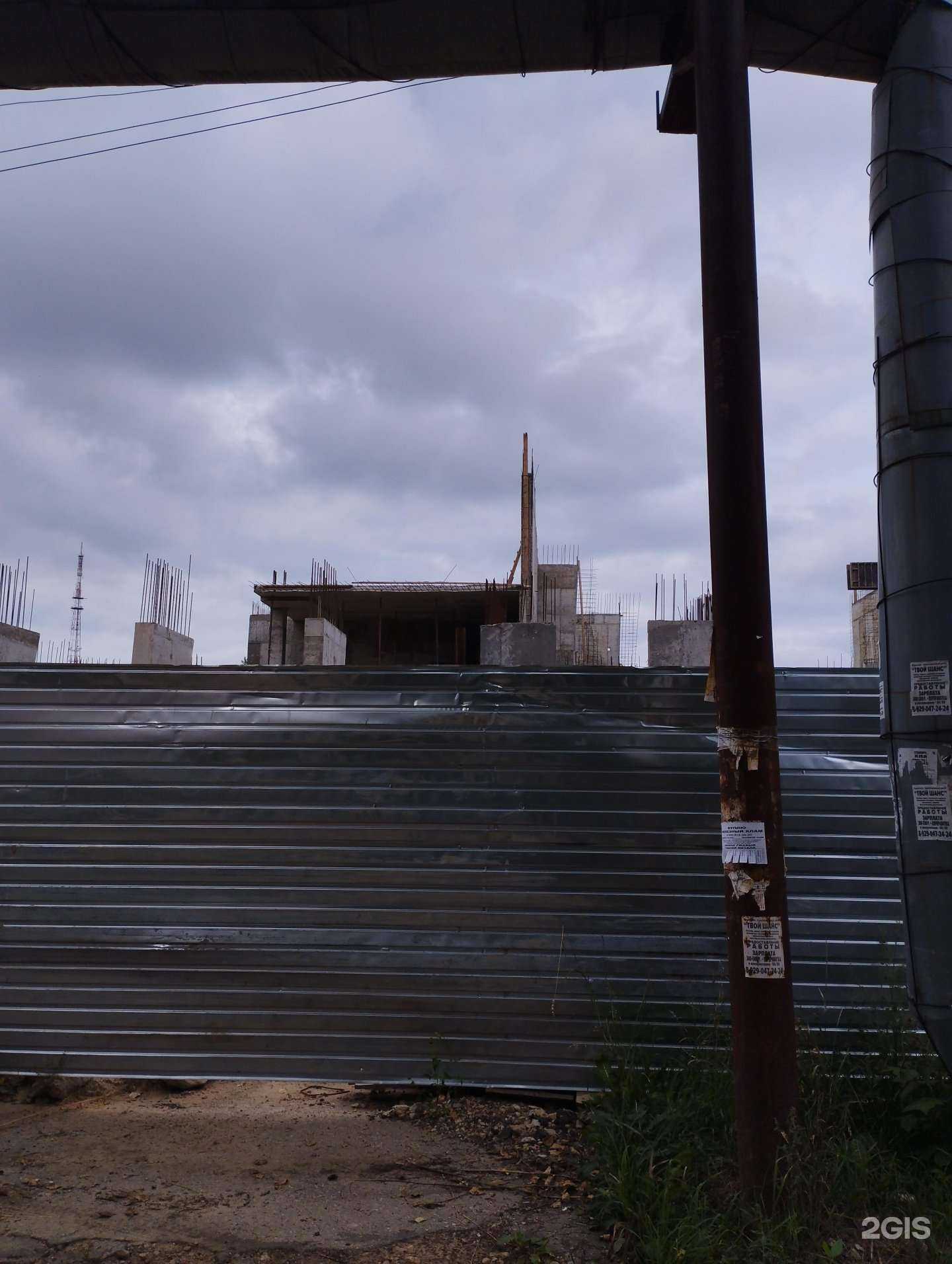 Отзывы на компанию Россиянка в Арзамасе c фото - фотография 2 из 2