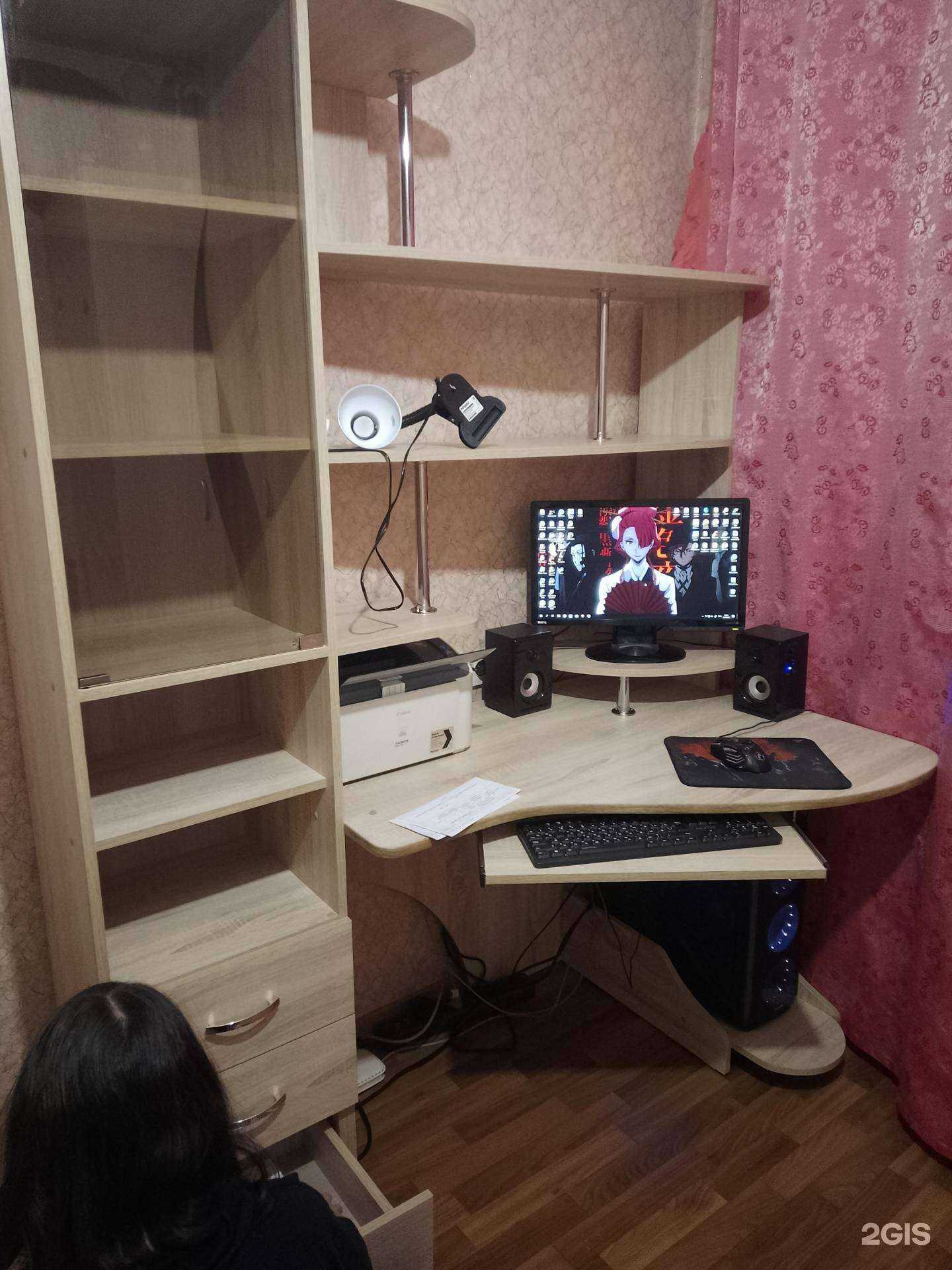 Отзывы на компанию Южный в г. Омск c фото