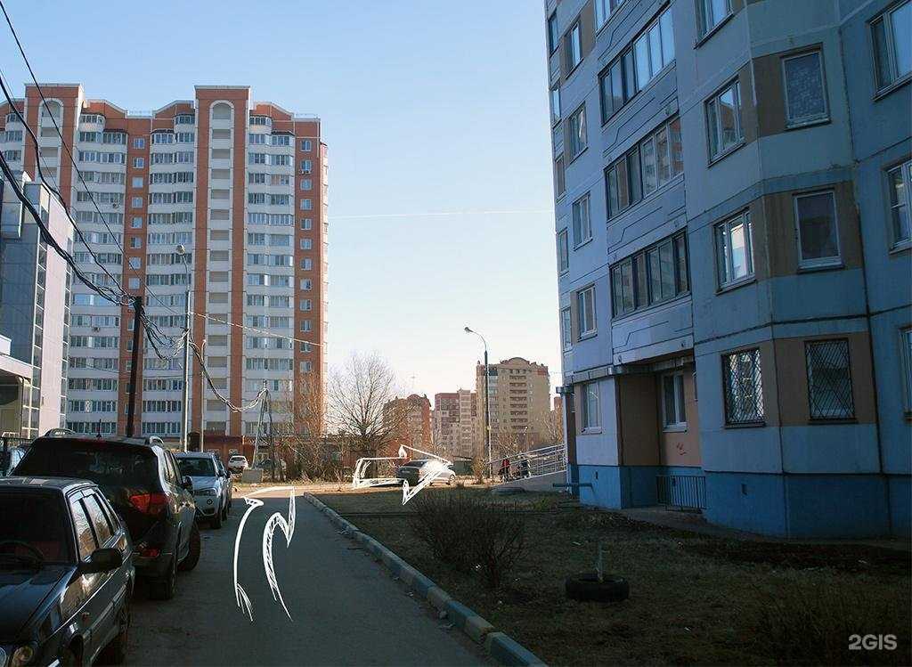 Отзывы на компанию ЕГЭ Серпухов в г. Серпухов c фото