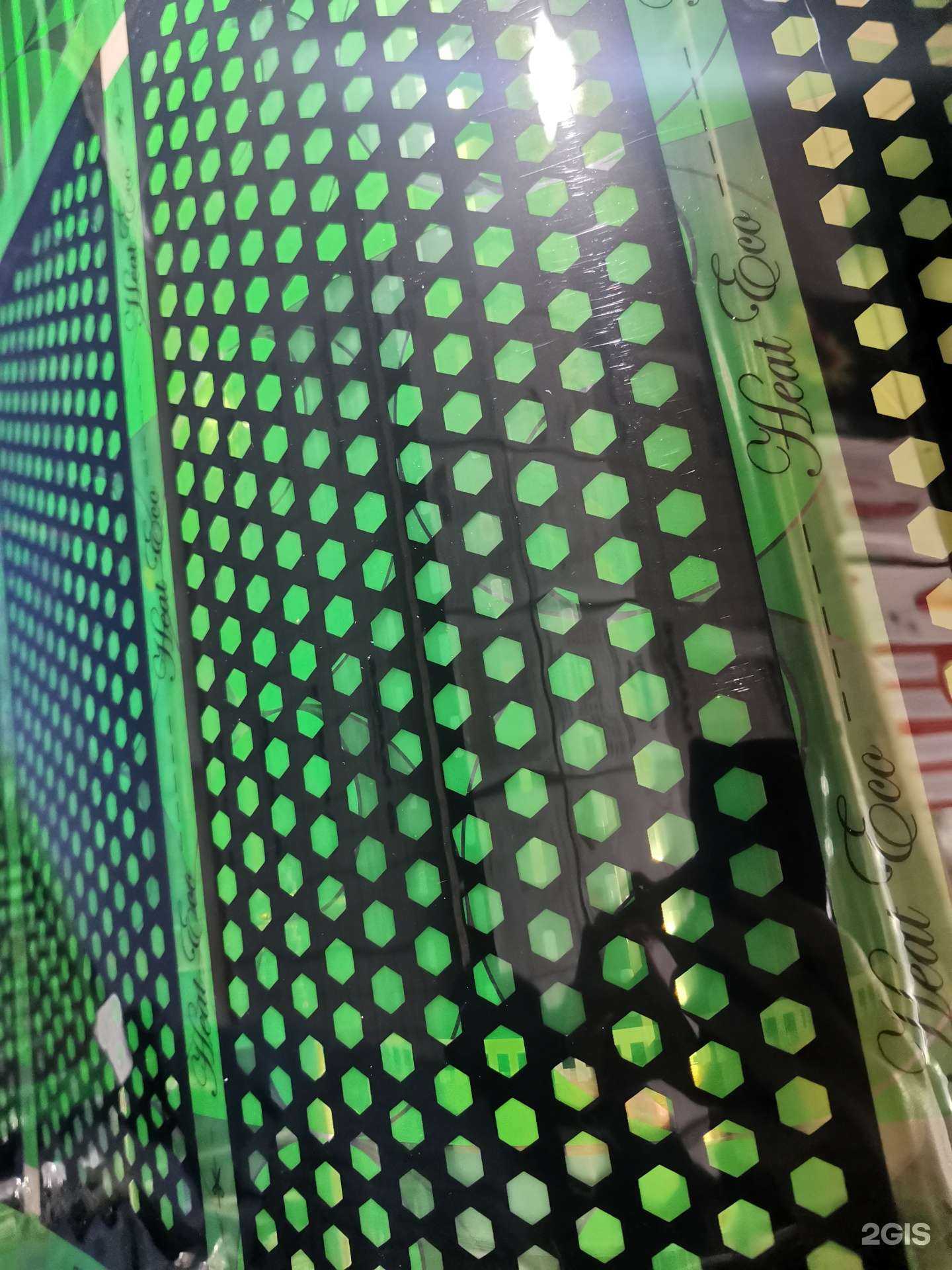 Отзывы на компанию Компания по продаже тёплых полов в г. Иркутск c фото