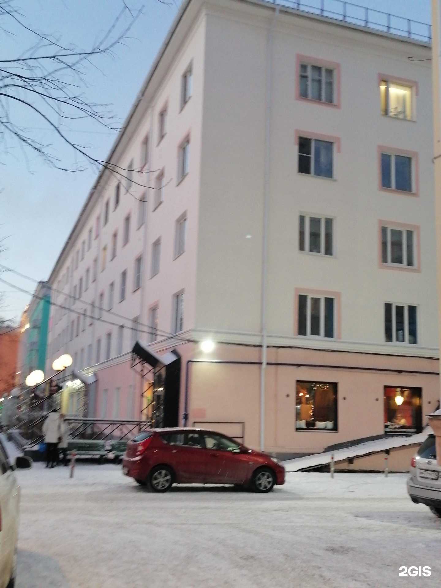 Отзывы на компанию О тебе в Мурманске c фото - фотография 2 из 2