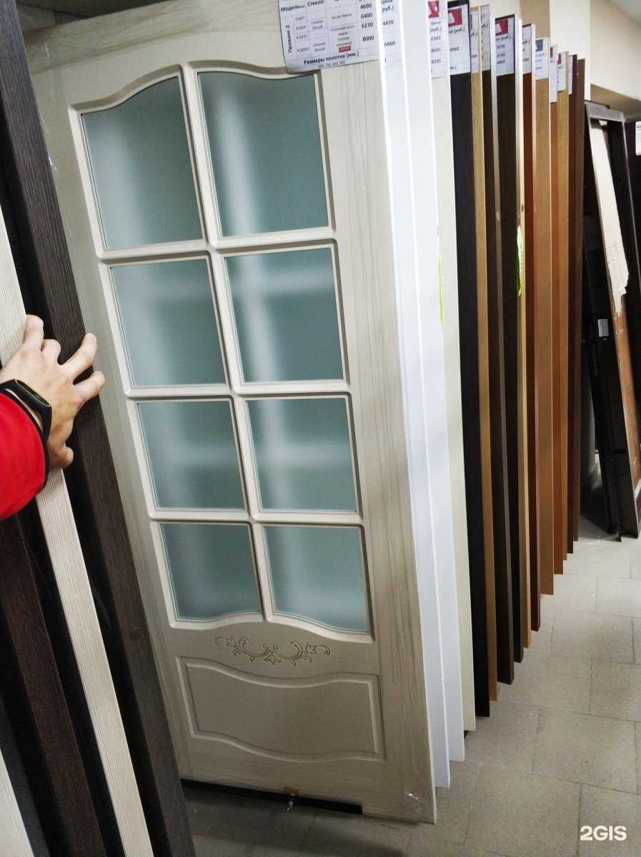 Отзывы на компанию Ремонтoff в Богородске c фото