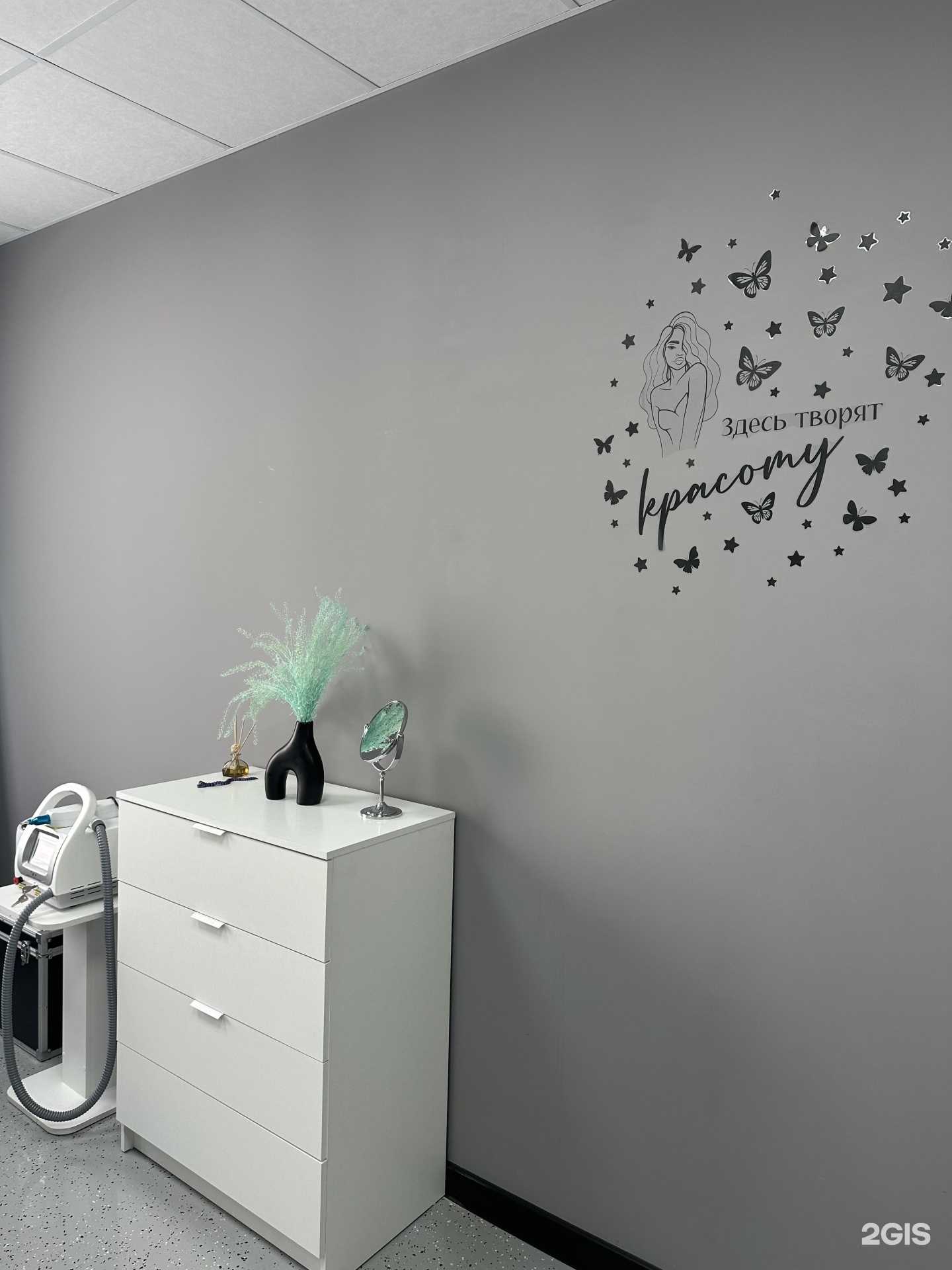 Отзывы на компанию Студия красоты в г. Владивосток c фото