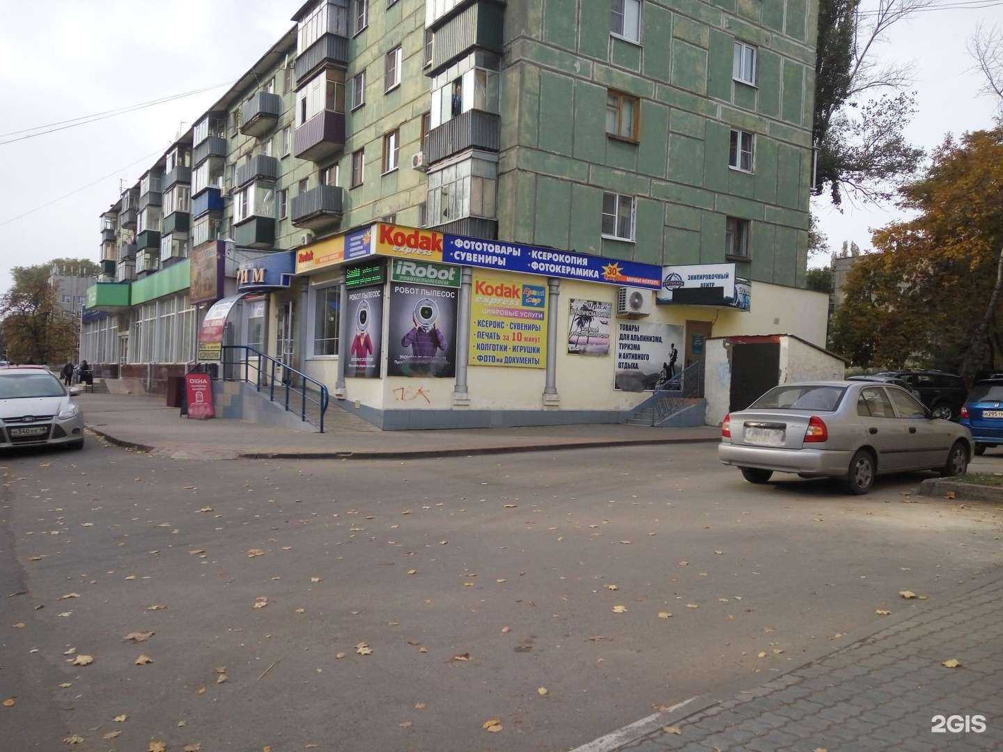 Отзывы на компанию Народные окна  в Липецке c фото - фотография 2 из 2