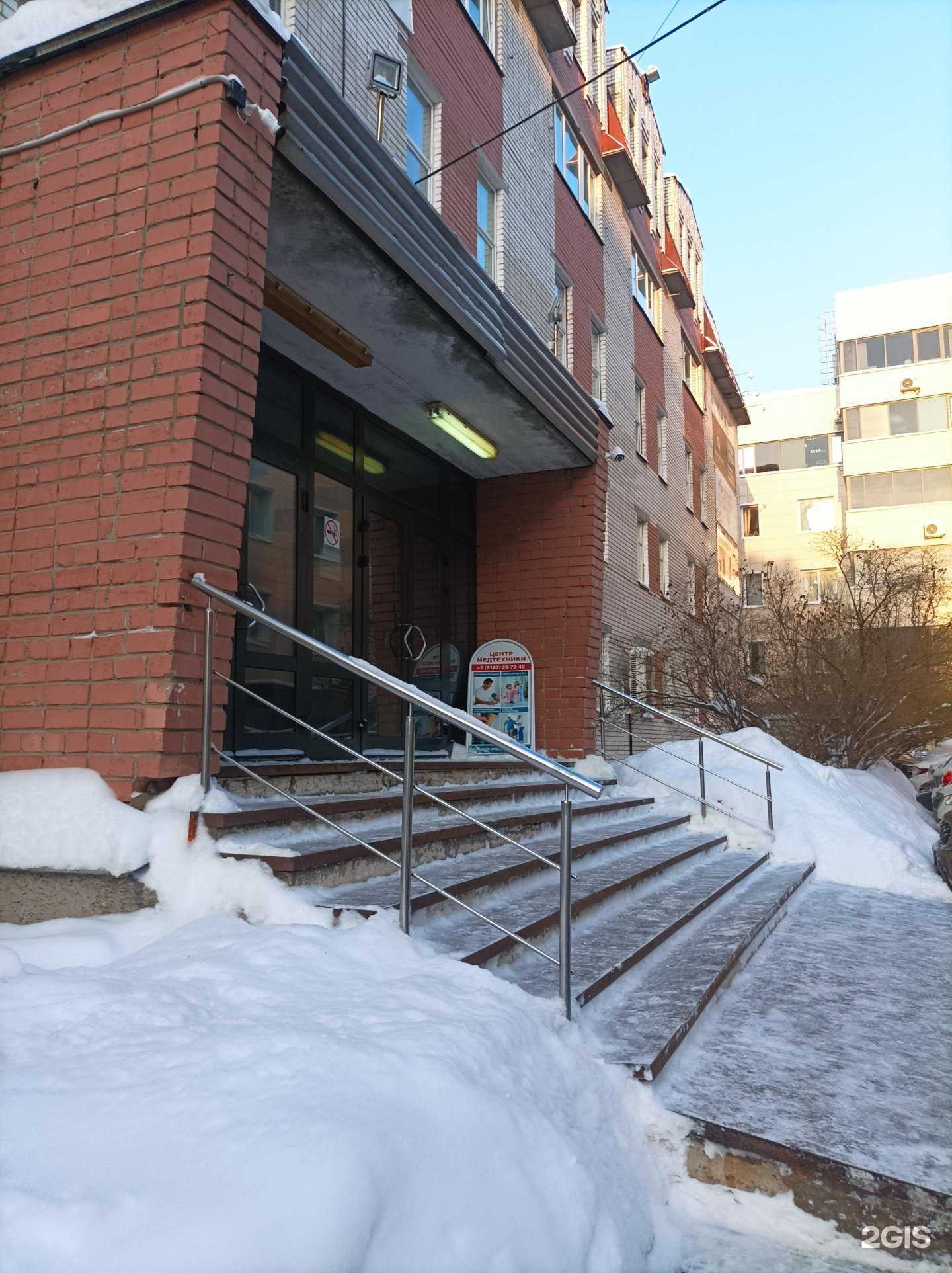 Отзывы на компанию Центр развития туризма и культуры Архангельской области в г. Архангельск c фото