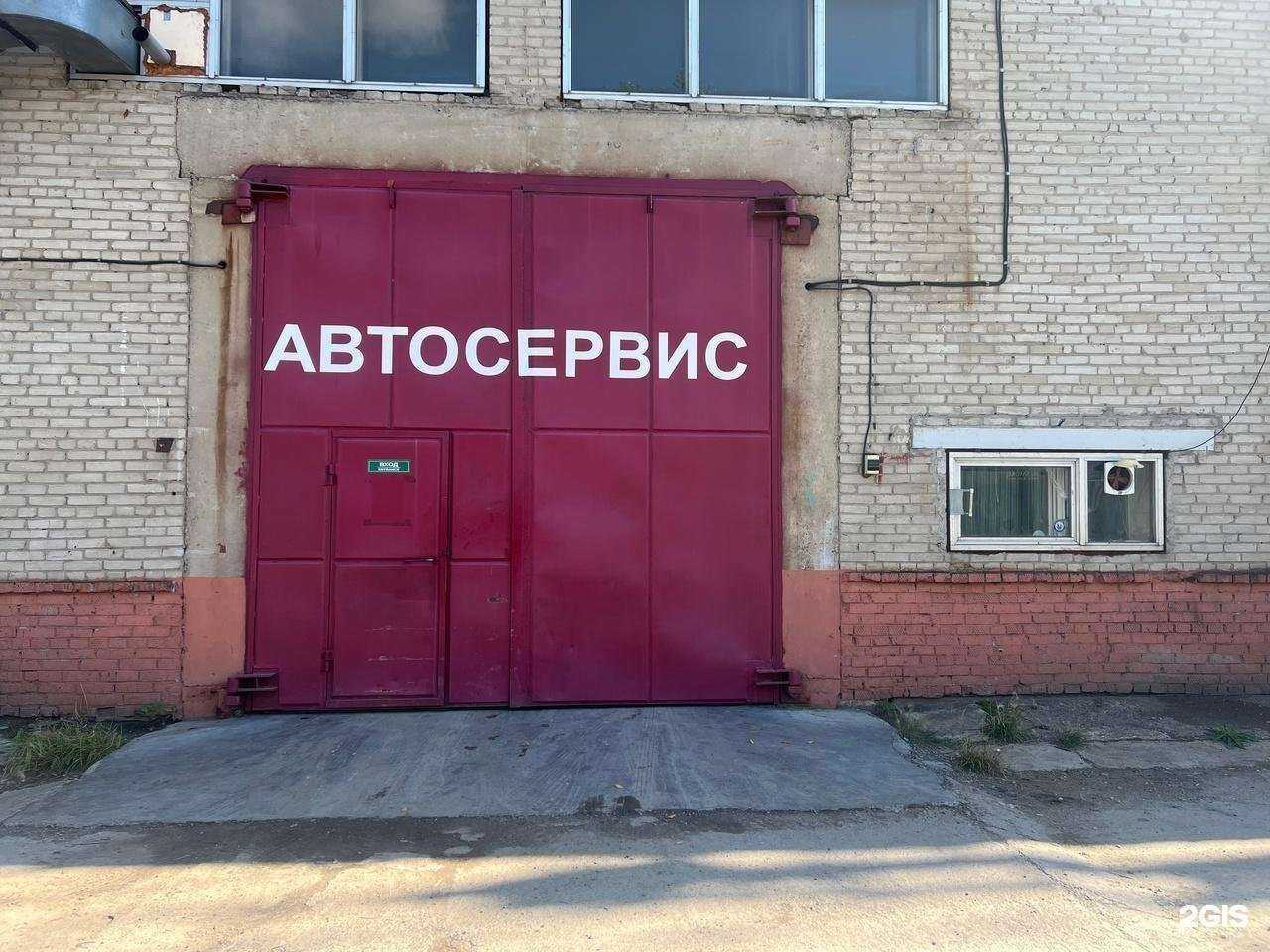 Отзывы на компанию АКПП Транс Сервис в г. Томск c фото