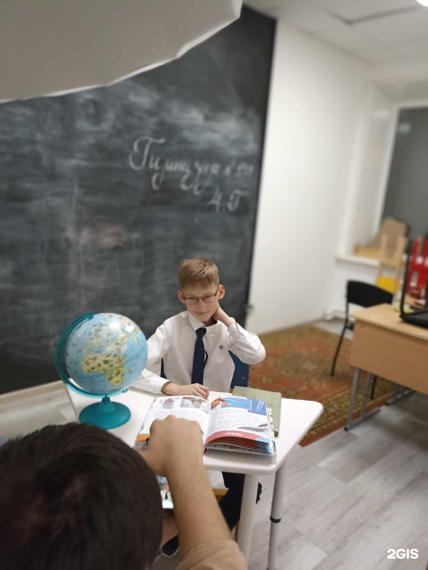 Отзывы на компанию Лекторатор в г. Казань c фото