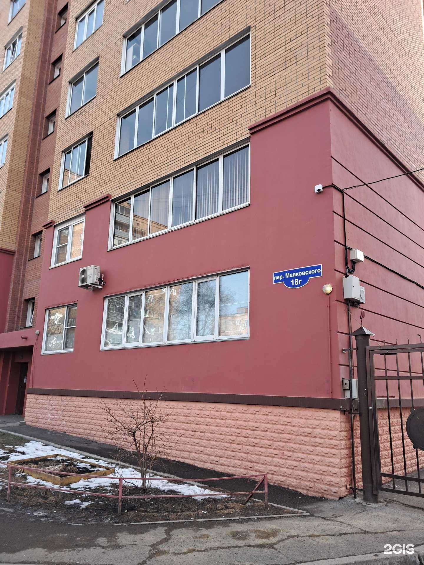 Отзывы на компанию Первая мастерская в Красноярске c фото - фотография 2 из 2